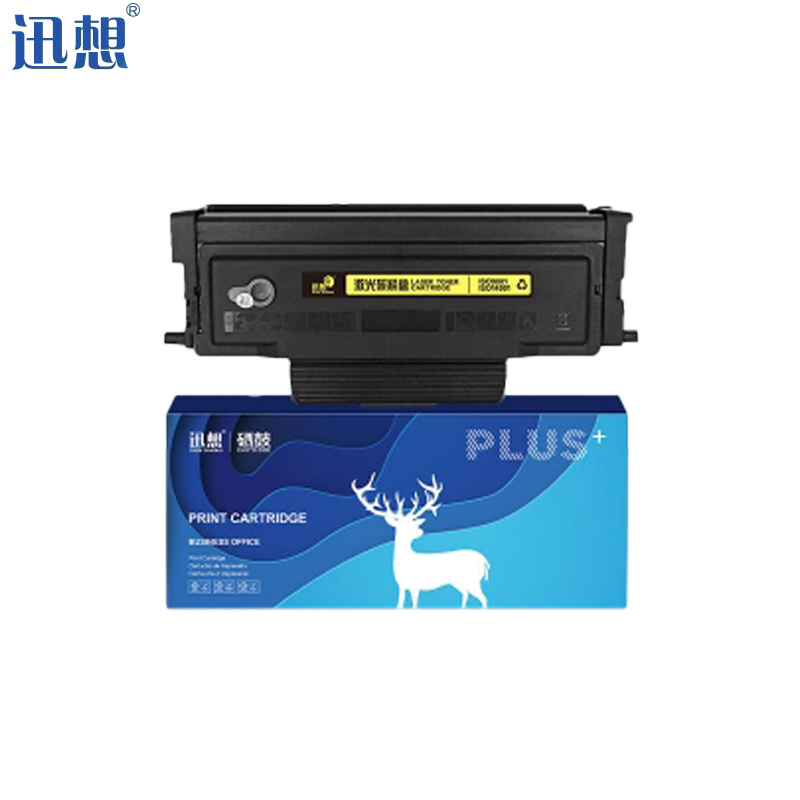 迅想 TL-413粉盒 适用奔图PANTUM P3305DN墨粉盒 M7105DN碳粉盒