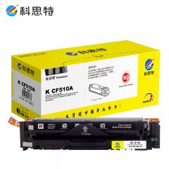 科思特（KST）  K CF510A硒鼓 可打印1100页 黑色专业版
