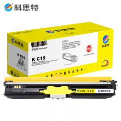 科思特（KST）K C15 粉盒 适用柯尼卡美能达BizhubC15 C17 C18 黄色 专业版