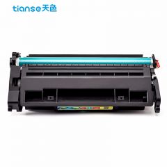 天色（TIANSE）硒鼓 CF277A 标准容量【3200页】(适用惠普M429DW/M329DW)