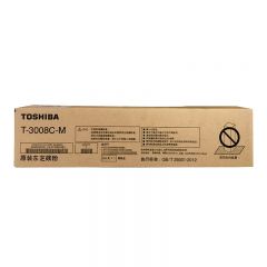 东芝（TOSHIBA）ZT3008C M系列原装墨盒（墨粉）适用e2508A/3008A/3508A 黑色低容T3008CM（205g，12000页）