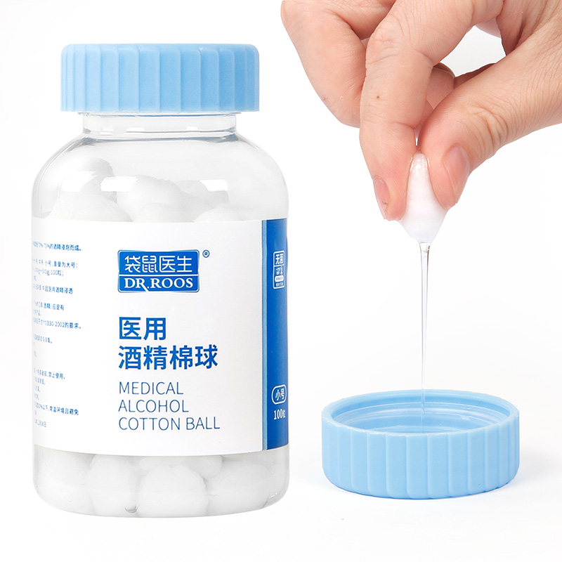 袋鼠医生（DR.ROOS）医用酒精棉球卫生无菌棉花球皮肤伤口清洁消毒护理100粒装