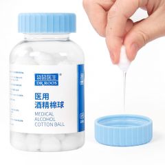 袋鼠医生（DR.ROOS）医用酒精棉球卫生无菌棉花球皮肤伤口清洁消毒护理100粒装