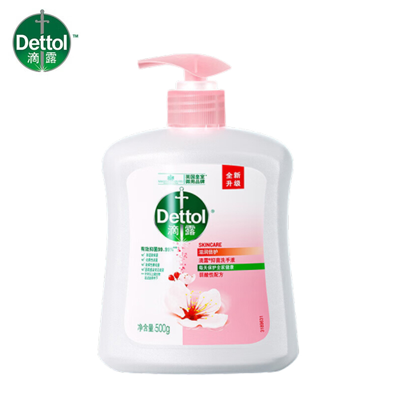 滴露（Dettol） 滋润倍护洗手液500g消毒抑菌儿童适用不含酒精