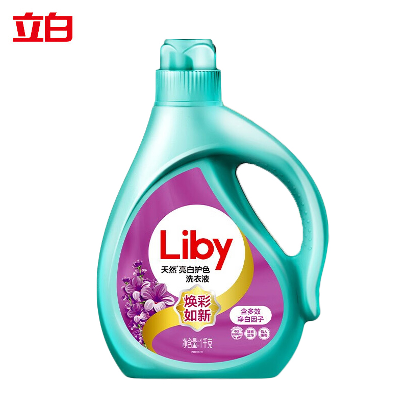 立白（Liby） 天然亮白护色洗衣液2kg百花馨香焕彩如新持久留香机洗手洗家用亲肤