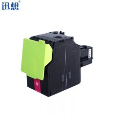 迅想 粉盒TCN33C1831M红色  适用光电通OEP3300CDN OEP3305CDN