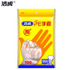 洁成 一次性PE手套100只野餐夜宵龙虾手套厚实耐用