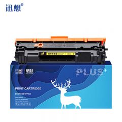 迅想 W1460X 硒鼓 适用惠普HP3104fdw3104fdn打印机
