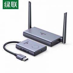 绿联（UGREEN） 无线投屏器发射端+接收端 无线距离50米 HDMI无线投屏器 高清办公会议家用同屏器