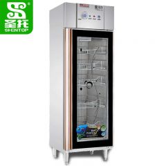 圣托（Shentop） DAB08热风循环低温消毒柜大容量商用酒店饭店食堂消毒碗柜 600L