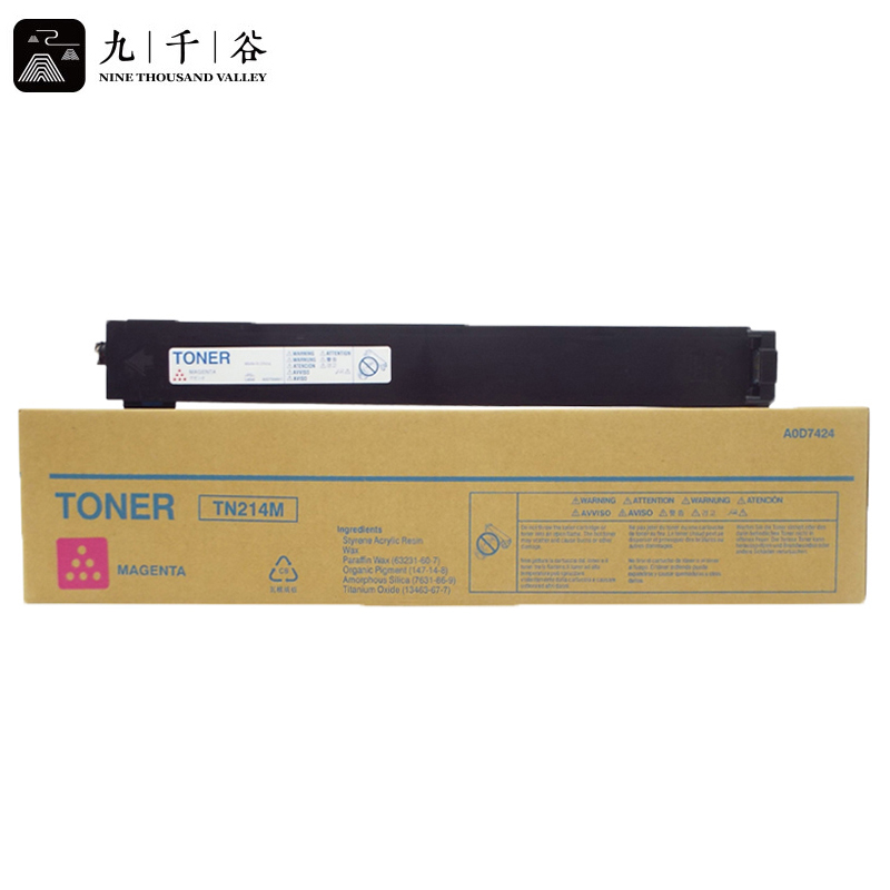 九千谷粉盒 TN214M粉盒 红色 大容量 适用柯尼卡美能达Bizhub C210