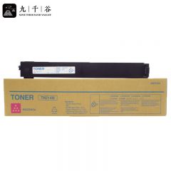 九千谷粉盒 TN214M粉盒 红色 大容量 适用柯尼卡美能达Bizhub C210