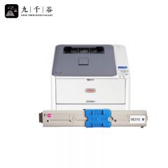 九千谷 C310粉盒红色 适用OKI C331DN/M561/C530dn/C310dn