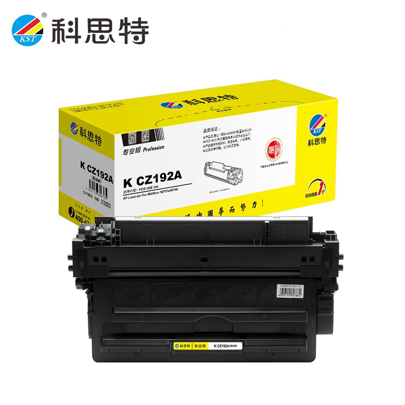 科思特 硒鼓 易加粉专业版 CZ192A（个）