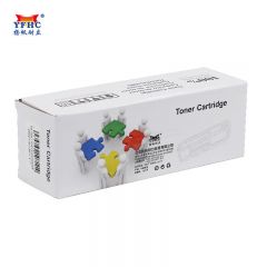 扬帆耐立 FX-DPCP305D 黄色粉盒 适用富士施乐305EG-商专版 3000页