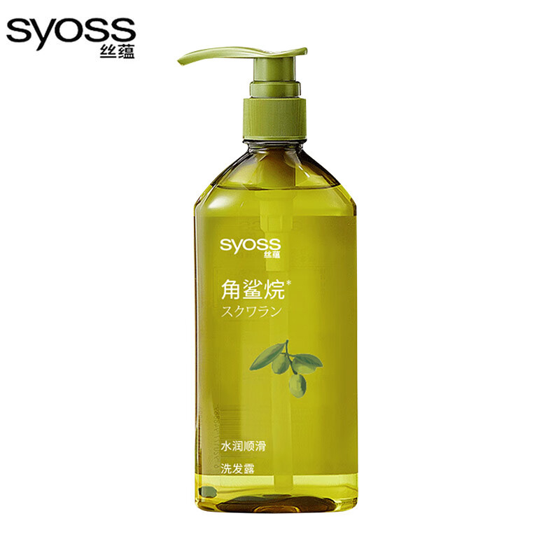 丝蕴（syoss）角鲨烷水润顺滑洗发露420ml 补水改善毛躁无硅油洗头膏