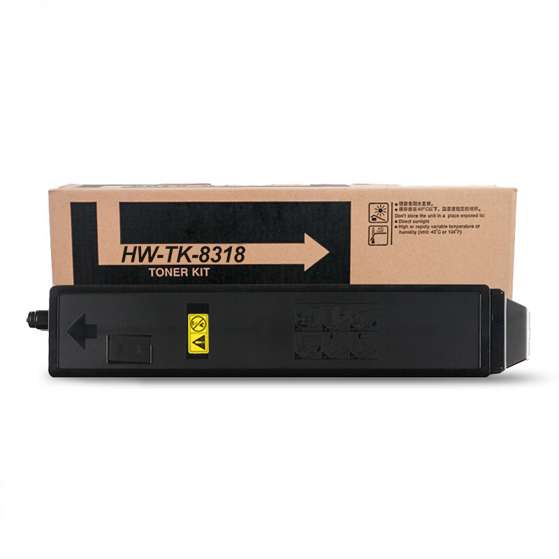 九千谷粉盒 TK-8318粉盒黑色适用京瓷Kyocer TASKalfa 2550ci墨盒打印机粉盒