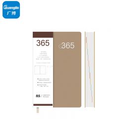 广博（GuangBo）365笔记本 计划本 日程本 A5棕色FB63104