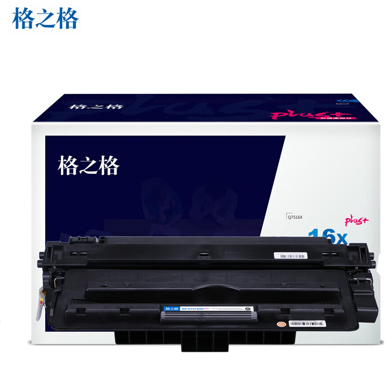 格之格（G&G） Q7516X硒鼓（适用于HP LaserJet 5200/5200tn/520）