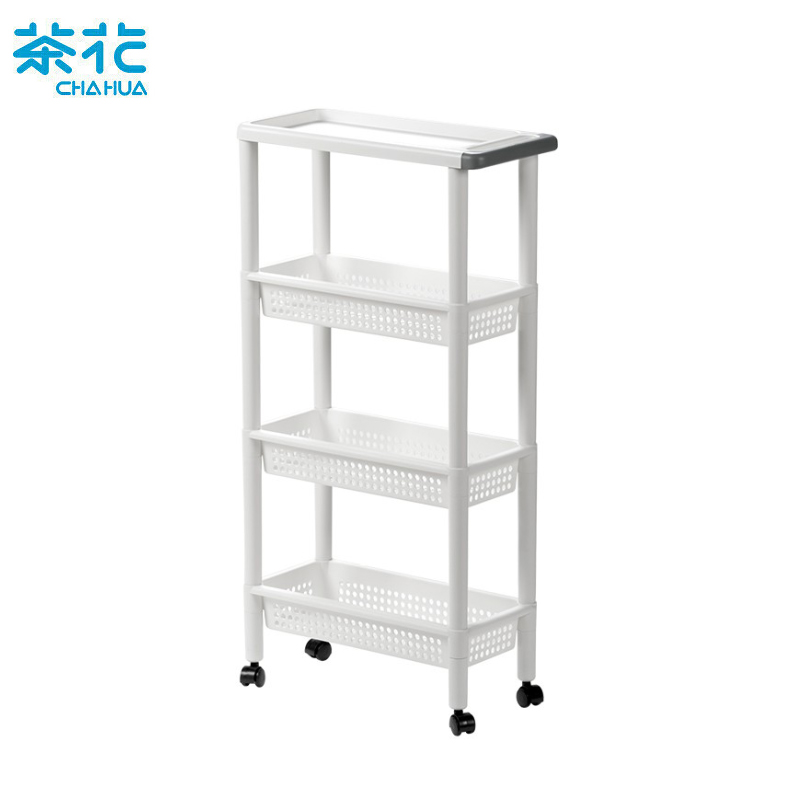 茶花（CHAHUA） 170003百纳窄边可移动四层置物架47.5*21.6*90.3cm