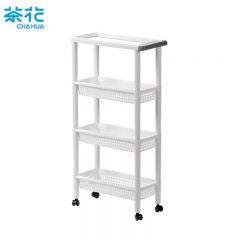 茶花（CHAHUA） 170003百纳窄边可移动四层置物架47.5*21.6*90.3cm