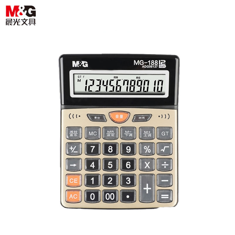 晨光（M&G） ADG98137计算器MG-188金色金属面板计算器语音型桌面计算机