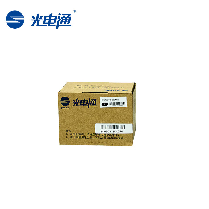 光电通 原装墨粉盒TCN33C1833 适用 OEP3300CDN OEP3310CDN