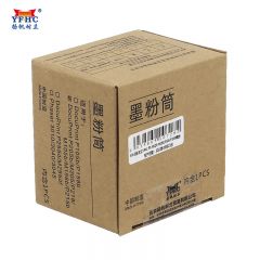 扬帆耐立（YFHC） FX-M105/M158/P105/P158B黑粉