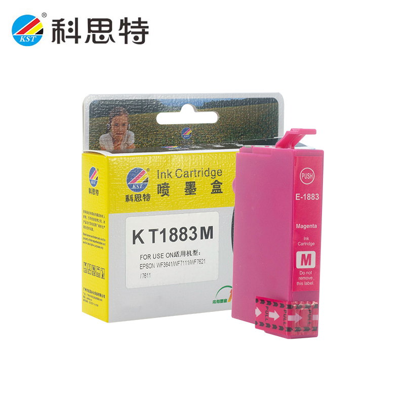科思特 T1883红色墨盒适用EPSONWF3641/WF7111/WF761打印1100页