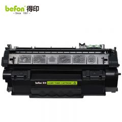 得印（befon)Q7553A硒鼓 适用HP惠普P2014 P2015DN P2015X打印机墨盒