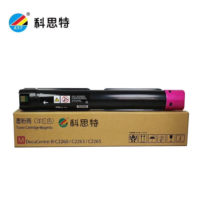 科思特  粉盒 墨粉筒 IVC2260专业版 红色（标准容量）支