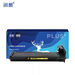 迅想W1334A粉盒标准版 适用惠普M42523dn墨盒硒鼓 墨粉盒HP1334X