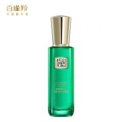 百雀羚（PECHOIN） 草本帧颜淡纹修护精华乳100ml淡纹紧致修护肌底
