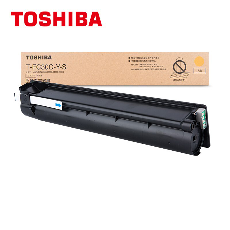 东芝（TOSHIBA）T-FC30CYS原装碳粉（墨粉）(适用于eS2050C/2550C/2051C/2551C) 黄色低容3000页