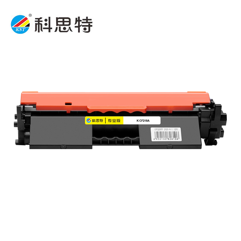 科思特 CF228A 粉盒 黑色 可打印1400页 专业版 无芯片