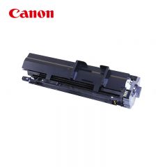 佳能（Canon） NPG-52DU CYAN原装青色感光鼓（适用于iR-ADV C2020/C2025/C2030/C2220/C2225/C2230/C2220L）