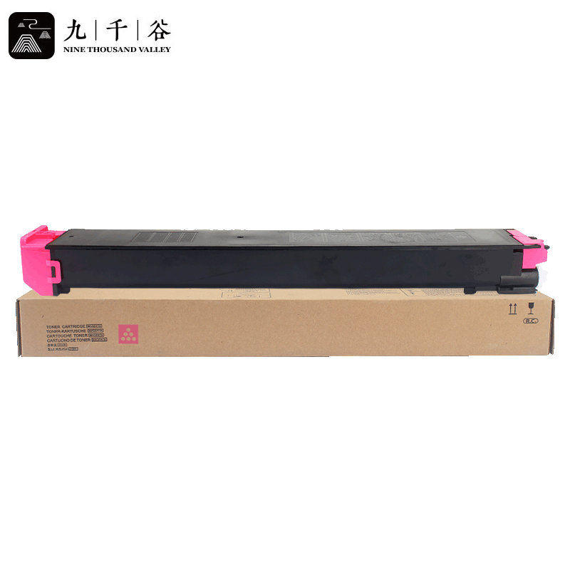 九千谷粉盒 MX-25M 红色 适用夏普Sharp DX-2008复印机墨盒2508复印机碳粉