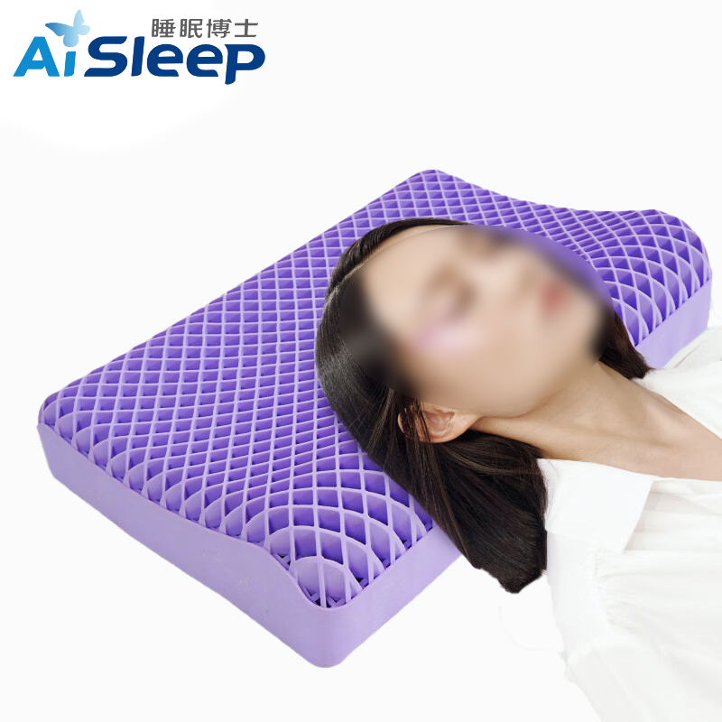 睡眠博士（AiSleep）三层结构可水洗无压枕蜂巢透气TPE枕头非乳胶枕果胶枕头波浪枕52*35*8/10cm