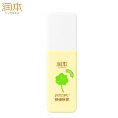 润本（RUNBEN） 叮叮舒缓喷雾75ml*1瓶防护叮咬婴儿童舒缓液宝宝户外舒肤