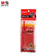 晨光 MG6159 12支/盒 文具半针管中性笔芯0.5mm签字笔替芯经济型水笔芯红色