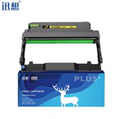 迅想 DL-435硒鼓架 适用奔图P3385DN M7185DN打印机硒鼓 成像鼓 鼓架组件