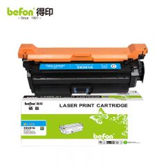 得印（befon）CE261A 648A硒鼓蓝色 适用惠普CP4025 CP4525 4525XH等