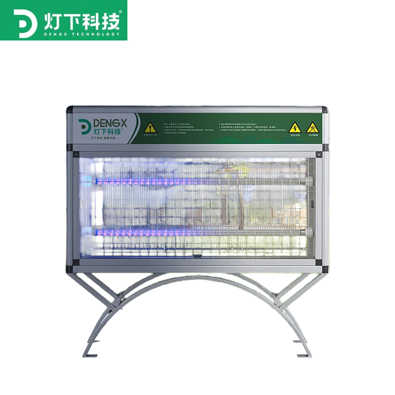 灯下 科技大型户外灭蚊灯光控雨控大面积杀蚊灯物业花园庭院防水室外杀虫灯 X80三管+LED+光控+雨控