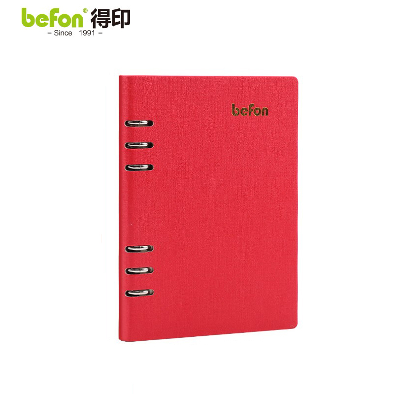 得印（befon） A5办公笔记本子文具100张可拆卸商务会议记录手账本活页横条A5热烈红色0035