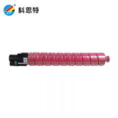 科思特（KST）SP C830墨粉筒 碳粉盒 适用理光SP C830DN C830红色 单支装