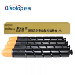 标拓  NPG45黄色粉盒适用佳能iR-AC5045i/5051/5250/5255复印机 克隆系列
