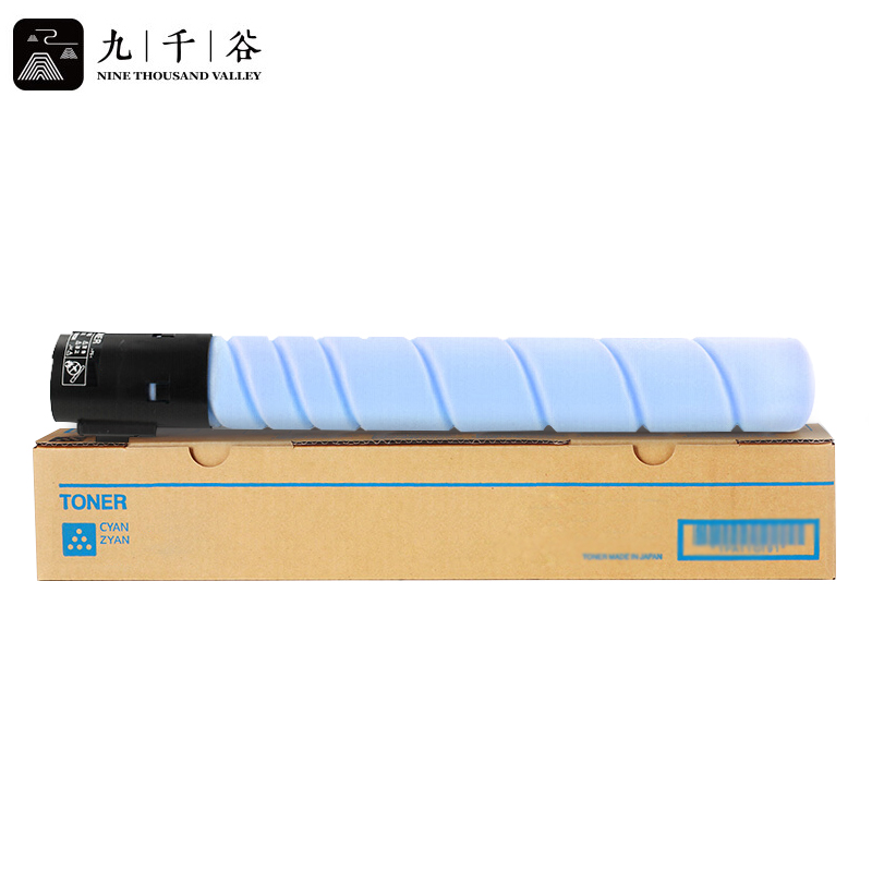 九千谷粉盒 TN220C粉盒 蓝色 大容量 适用美能达 Bizhub C221/C281/C7122