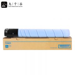 九千谷粉盒 TN220C粉盒 蓝色 大容量 适用美能达 Bizhub C221/C281/C7122