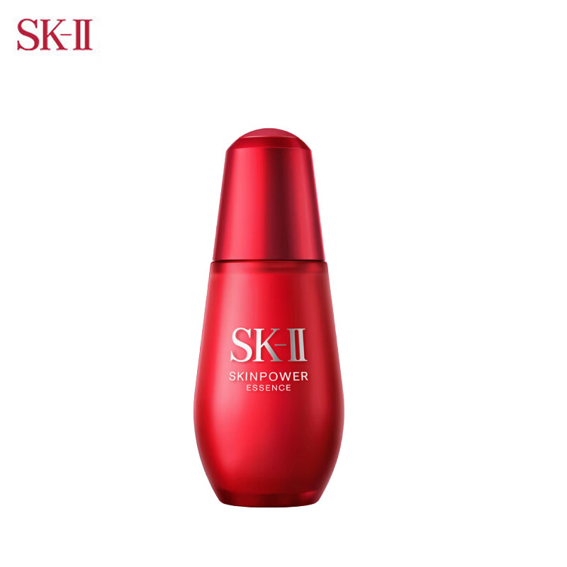 SKII 修护精华液提拉紧致淡化细纹skii护肤品化妆品 精华液50ml