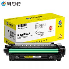 科思特（KST）K CE253A 硒鼓 红色 可打印7000页 专业版